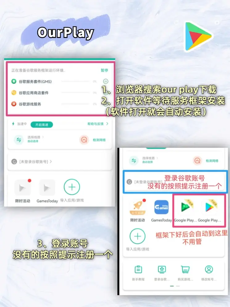 快三直播免费观看截图1